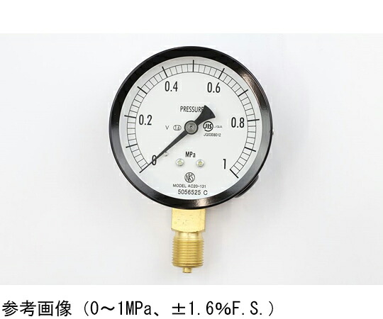 長野計器 決まり切った形剪断応力計（Φ75） 立形A枠 耐振用 5MPa 精神測定検査証拠立てる書き出し 1個 AC20-131