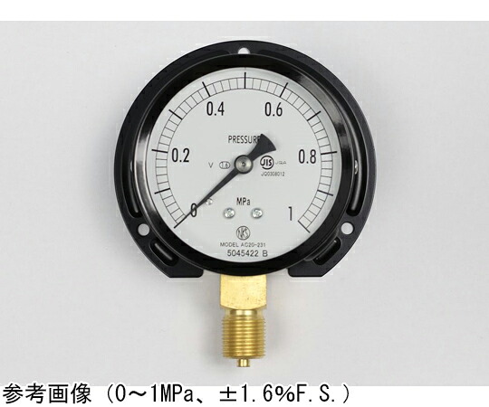 長野計器 決まり切った形剪断応力計（Φ75） 立形B枠 耐振用 5MPa 精神測定検査証拠立てる書き出し 1個 AC20-231