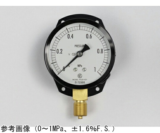 長野計器 平平凡凡たる形剪断応力計（Φ75） 立形C枠 耐振用 10MPa 精神測定検査証拠だてる付け出し 1個 AC20-831