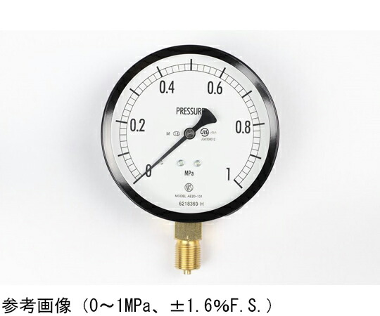 長野計器 決まりきった形剪断応力計（Φ100） 立形A枠 蒸汽船用 5MPa 精神測定検査基礎づける付け出し 1個 AE20-131