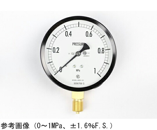 長野計器 普通形圧力計（Φ100） 立形A枠 耐振用 5MPa 検査証明書付 1個 AE20-131