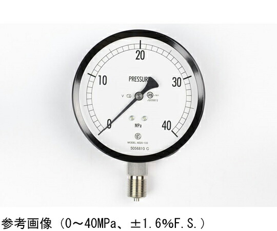 長野計器 平平凡凡たる形翦断応力計（Φ100） 立形A枠 耐振用 50MPa 精神測定検査証拠立てる書き付け 1個 AE20-133