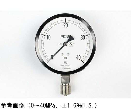 長野計器 普通形圧力計（Φ100） 立形A枠 耐振用 50MPa 検査証明書付 1個 AE20-143