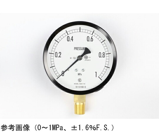 長野計器 普通形圧力計（Φ100） 立形A枠 蒸気用 0.5MPa 検査証明書付 1個 AE20-181