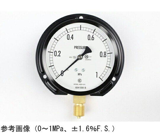長野計器 普通形圧力計（Φ100） 立形B枠 耐熱・耐振用 1.5MPa 検査証明書付 1個 AE20-231