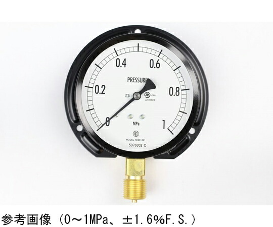 長野計器 普通形圧力計（Φ100） 立形B枠 -0.1～2MPa 検査証明書付 1個 AE20-241