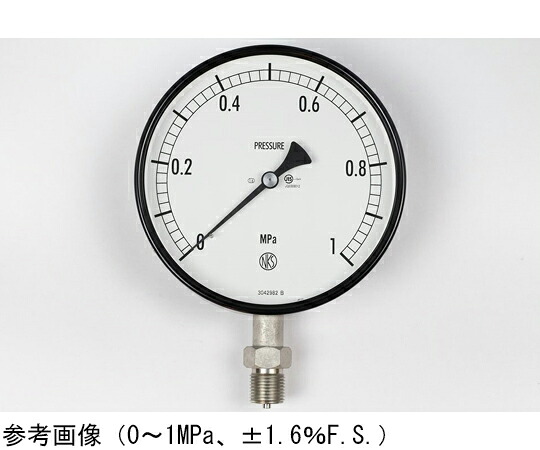長野計器 普通形圧力計（Φ150） 立形A枠 40MPa 検査証明書付 1個 AG10-143