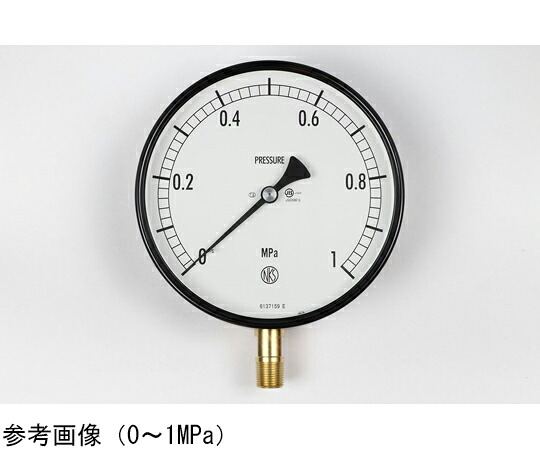 長野計器 普通形圧力計(Φ150) 立形A枠 1.6MPa 検査証明書付 1個 AG10-181