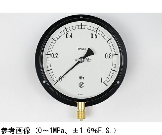 長野計器 普通形圧力計（Φ150） 立形B枠 0.2MPa 検査証明書付 1個 AG10-231