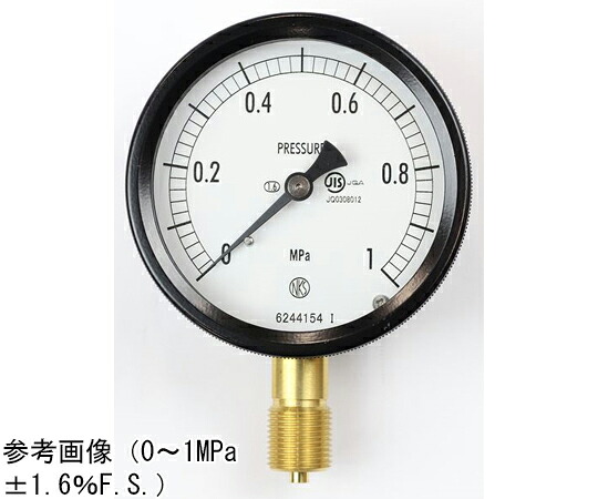 長野計器 密閉型剪断応力計（75Φ） 立形A枠 -0.1～1MPa 精神測定検査証拠だてる付け出し 1個 BC10-131