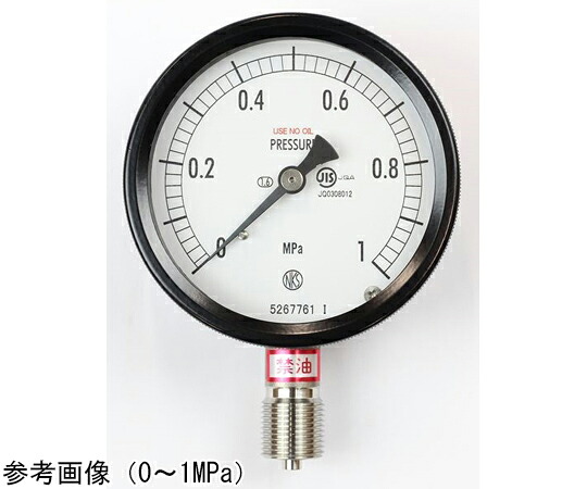 長野計器 密閉型圧力計（75Φ） 禁油 立形A枠 1MPa 検査証明書付 1個 BC10-133