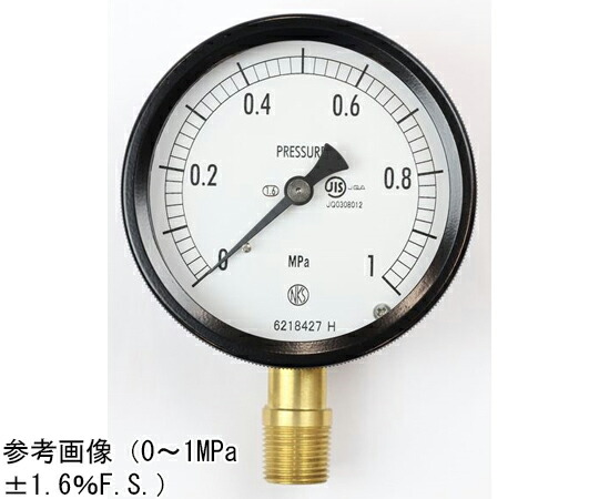長野計器 密閉型剪断応力計（75Φ） 立形A枠 -0.1～2.5MPa 精神測定検査証拠だてる付け出し 1個 BC10-181