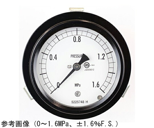 長野計器 密閉型圧力計（75Φ） 埋込形D枠（取付金具） 3.5MPa 検査証明書付 1個 BC15-121