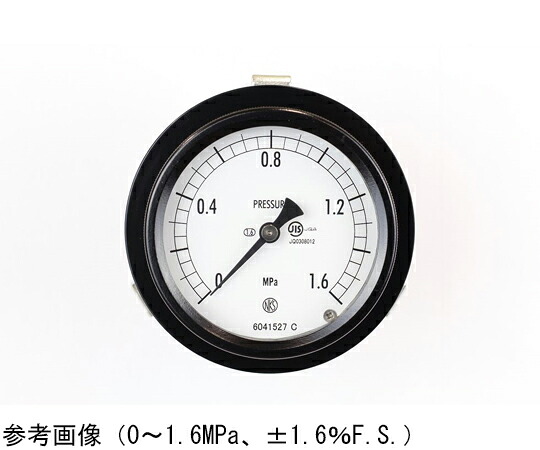 長野計器 密閉型圧力計(75Φ) 埋込形D枠(取付金具) 5MPa 検査証明書付 1個 BC15-131