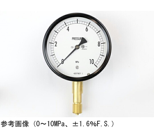 長野計器 密閉型翦断応力計（100Φ） 立形A枠 0.1MPa 精神測定検査証拠だてる検面調書 1個 BE10-131