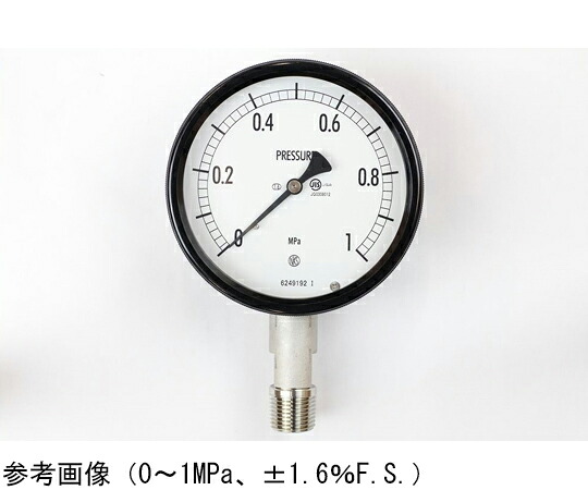 長野計器 密閉型圧力計（100Φ） 立形A枠 -0.1～1MPa 検査証明書付 1個 BE12-193