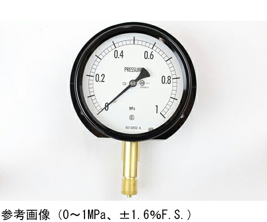 長野計器 密閉型圧力計（100Φ） 立形B枠 2MPa 検査証明書付 1個 BE12-231