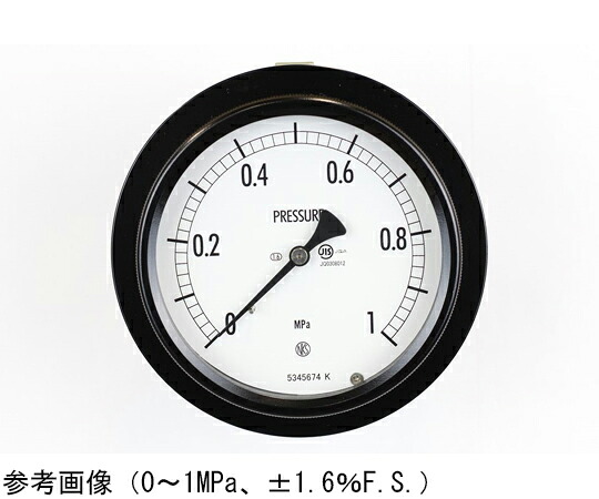長野計器 密閉型圧力計（100Φ） 埋込形D枠（取付金具） 1.6MPa 検査証明書付 1個 BE15-131