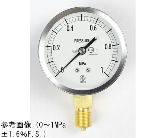 長野計器 汎用型剪断応力計（75Φ） 立形A枠 2MPa 精神測定検査基礎づける書き出し 1個 GS51-131