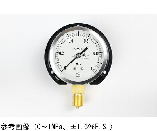 長野計器 汎用型剪断応力計（75Φ） 立形B枠 1MPa 精神測定検査基礎づける書き出し 1個 GS51-231