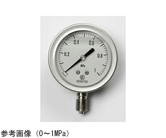 長野計器 グリセロール入剪断応力計（60Φ） 15MPa 精神測定検査証拠立てる書き出し 1個 GV50-123