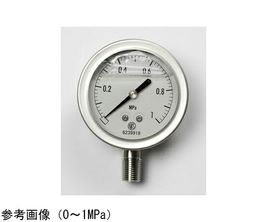 長野計器 グリセロール入剪断応力計（60Φ） 35MPa 精神測定検査証拠立てる書き出し 1個 GV50-173