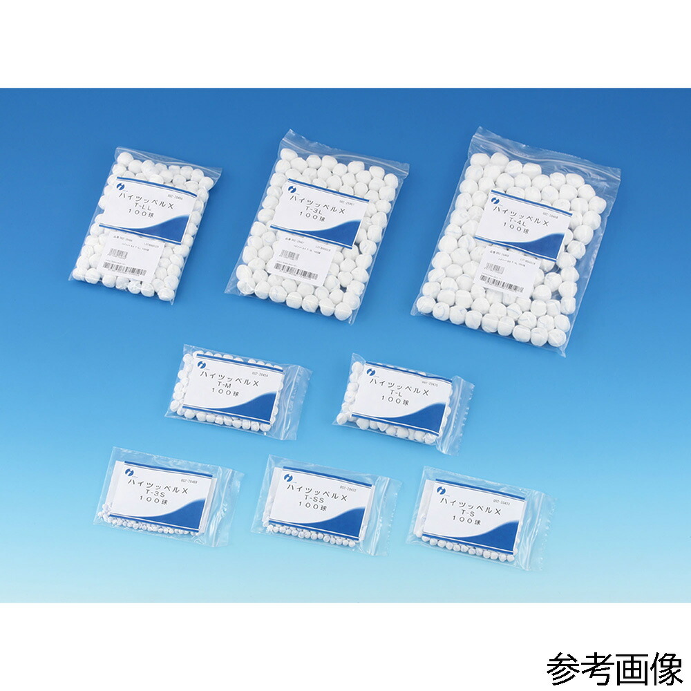 イワツキ ハイツッペルX T-3L 1袋(100球入) 1袋(100球入) 002-20467 6,734円