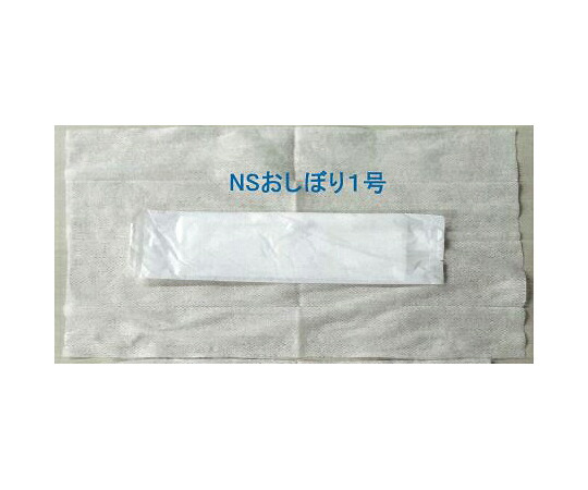 日昭産業 NSおしぼり 1号 1入れもの(100本×20袋入) 1入れもの(100本×20袋入) 51123