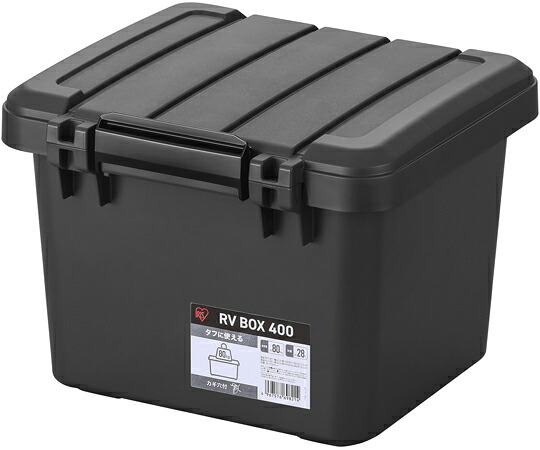アイリスオーヤマ RVBOX 400 チャコールグレー 6個 6個入 RV400R