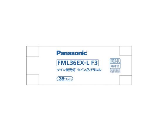 パナソニック 蛍光灯コンパクト FMLランプ 36形 電球色 1本 FML36EXLF3