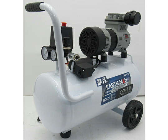 高儀 静音タイプコンプレッサー 22L 1個 ACP-22A