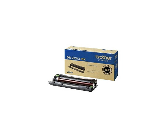 ブラザー ドラムユニット（ブラック用ドラム） DR-293CL-BK 1個