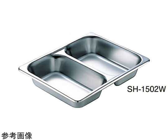 スギコ産業 スギコ 18-8 ダブルパン 1/2サイズ H65mm SH-1502W 1個