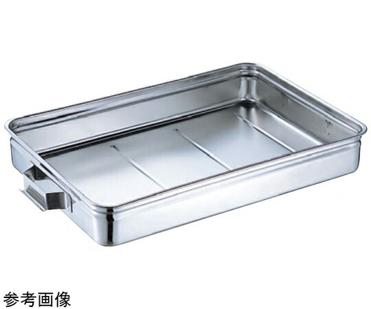 スギコ産業 スギコ 18-8 手付番重バット(固定取手) 小 浅型8cm 約5L SH-3729-08KH(小･浅型8cm) 1個