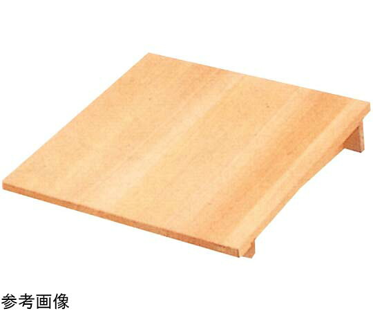 スギコ産業 木製角セイロ用傾斜角度蓋 45糎用 1個