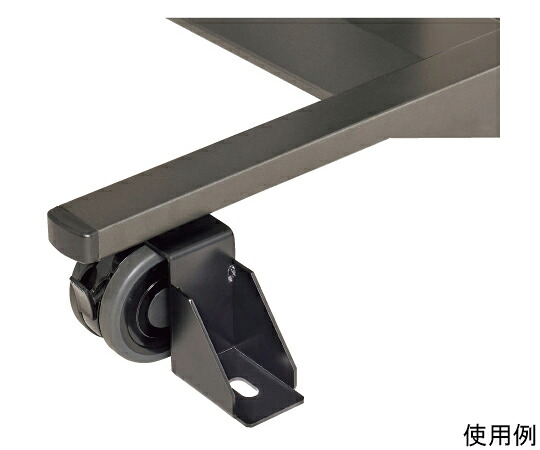 【大型直送商品】AURORA（オーロラ） ディスプレイスタンドFPD用 アンカー固定用金具 AK-5 1台