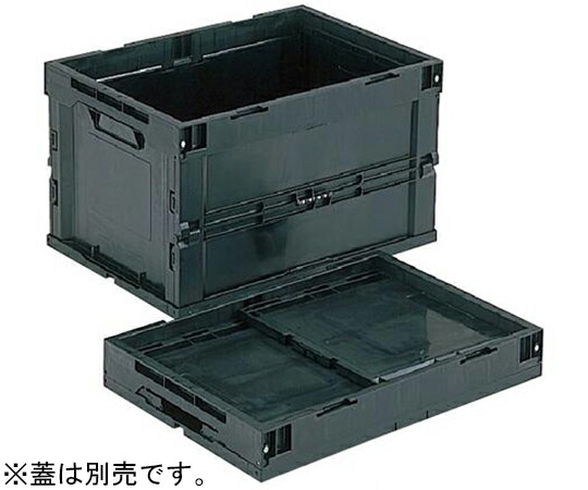 岐阜プラスチック工業 導電性入れもの 外寸（粍）：532×368×325 内寸（粍）：494×336×314 CB-S51A 1個
