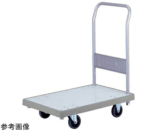 岐阜プラスチック工業 バンパーキャリー 外寸（mm）：740×480×H837 材質：PP/TPE ﾊﾞﾝﾊﾟｰｷｬﾘｰ ｼｮｳ ｺﾃｲ B 1個