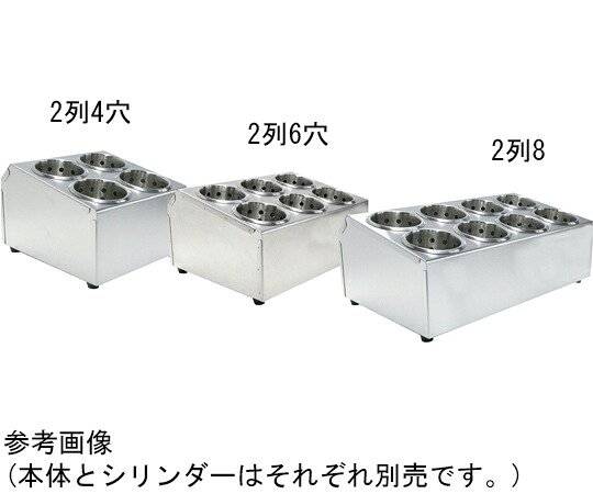 スギコ産業 スギコ 18-8シルバーティナー本体 2列8穴（シリンダー無） TO-761-6 1個