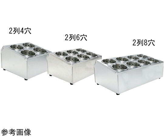 スギコ産業 スギコ 18-8シルバーティナー 2列8穴（シリンダー付） TO-762-6 1個