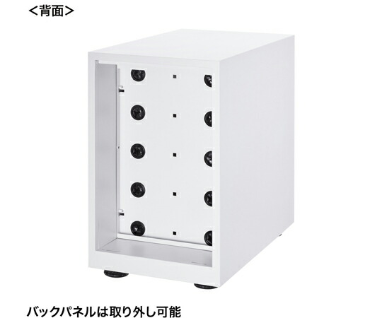 サンワサプライ 個別管理すること用経口避妊薬納める庫（5台納める） CAI-CAB112W 1仕掛ける