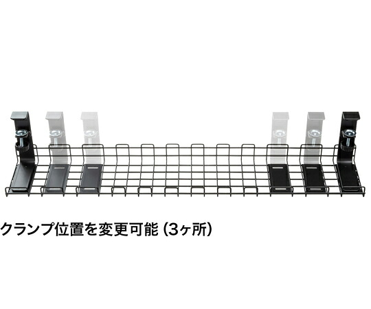 サンワサプライ ケーブル配線トレー ワイヤー Lサイズ 汎用タイプ ホワイト CB-CT3W 1セット