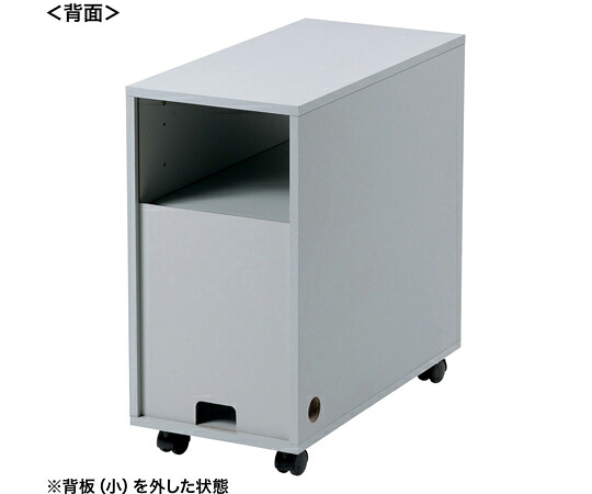 サンワサプライ 収納ボックス ライトグレー W300×D600×H600mm CP-050GY 1セット