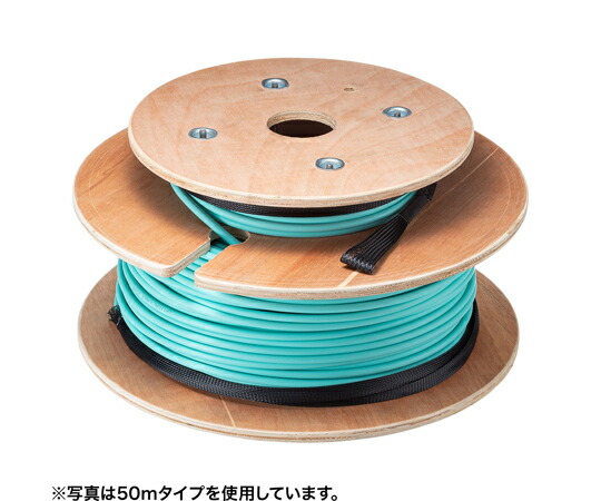 サンワサプライ 吊りひも寄りあつまる型光衣料繊維有線テレビ（マルチ50μmOM3、LC×2-LC×2、150m） HKB-CSOM3LCLC-150 1仕掛ける