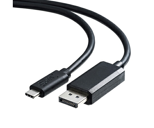 サンワサプライ TypeC-DisplayPort変換ケーブル 2m KC-ALCDP20K 1セット