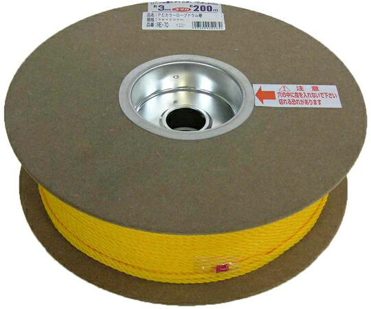 ユタカメイク PEカラーロープドラム イエロー 3mm×200m RE-70 1巻