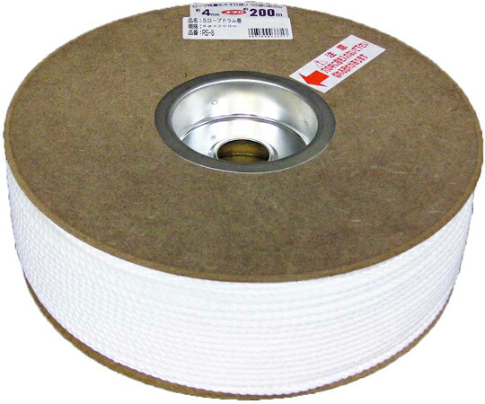 ユタカメイク エステルロープ ドラム 4mm×200m RS-8 1巻