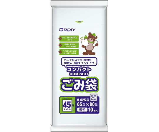 オルディ コンパクトごみ袋 LD 45L 0.025mm 透明 10P 50冊 CB-LN45-10 1ケース(10枚×50冊入) 10,629円