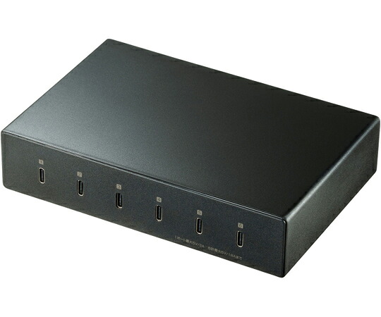 サンワサプライ USB Type-C充電器（6ポート・合計18A・高耐久タイプ） ACA-IP81 1セット