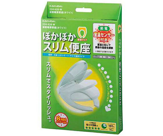 カクダイ 前丸暖房便座/アイボリー 234-010-PI 1個